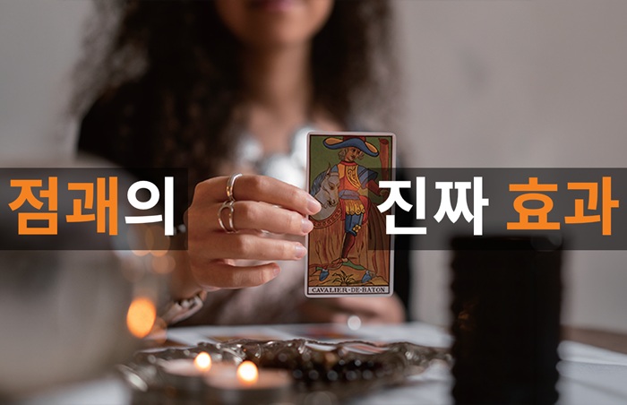 콘텐츠 썸네일